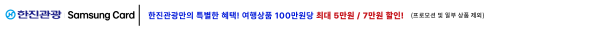 삼성카드